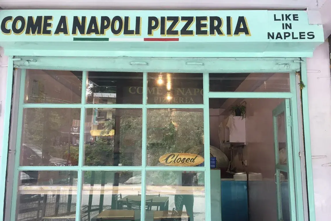 Come A Napoli Pizzeria, photo 3 of 5
