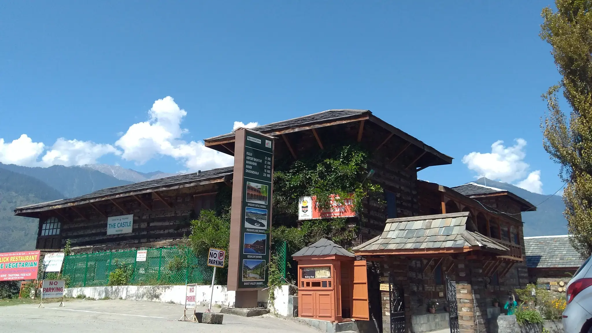 Nagar Castle, Nagar